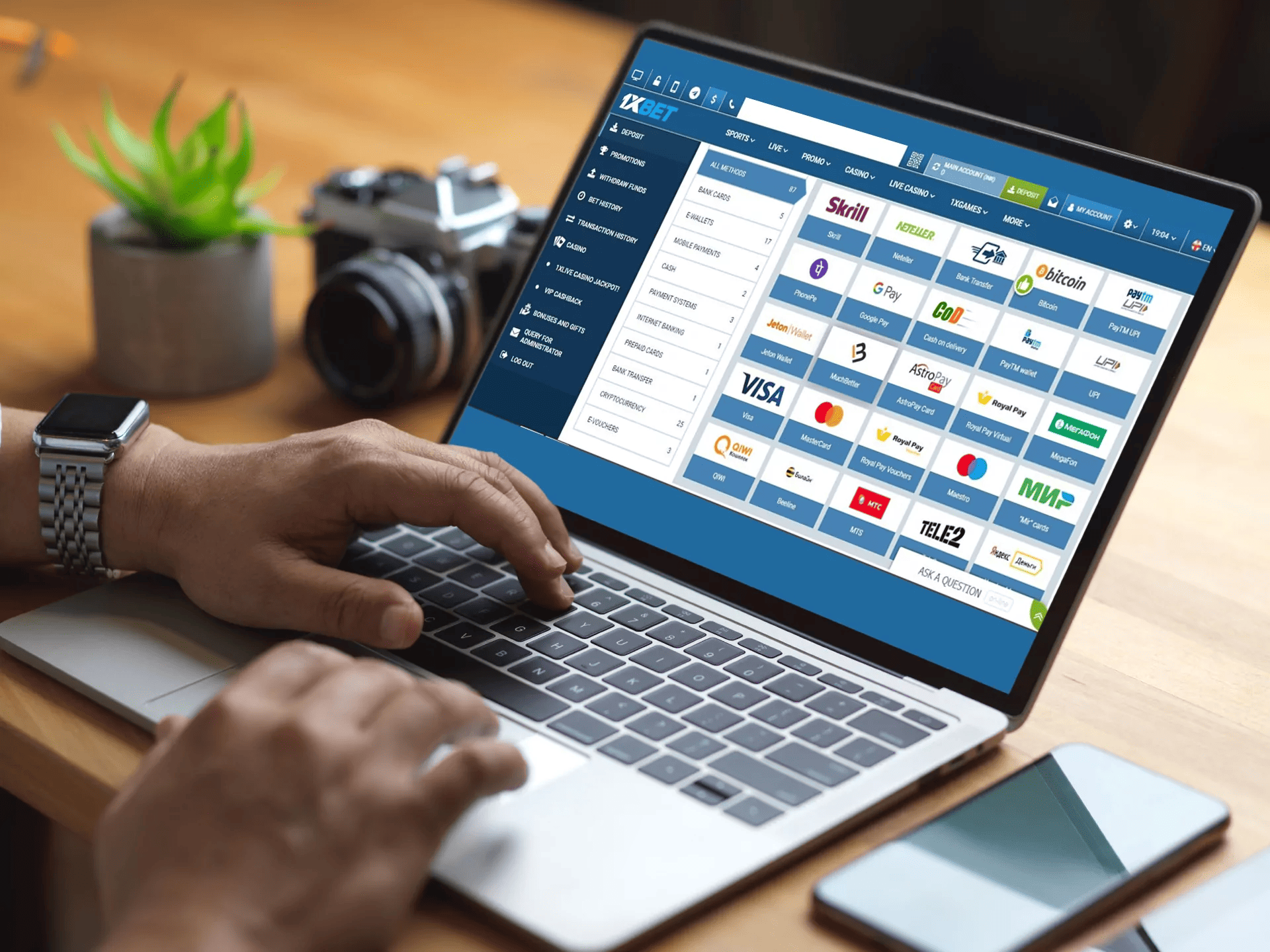 пополнение 1xbet